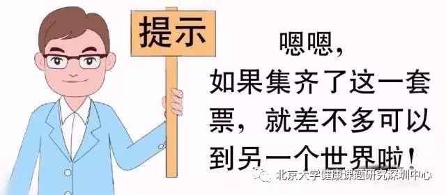 微信圖片_201904241621032.png